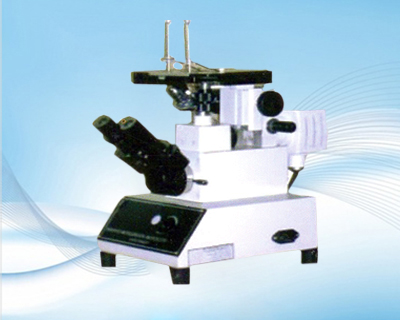 Inverted Microscope Basic