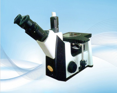 Inverted Microscope Basics