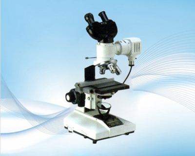 Upright Metallurgical Microscopes